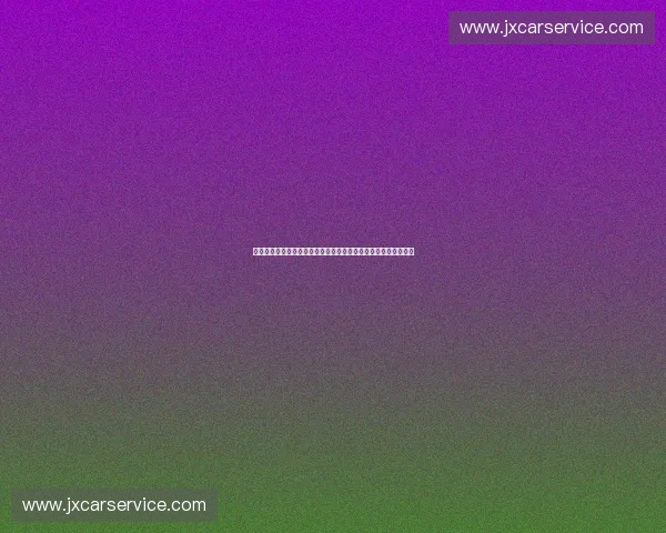 以体育资质审核为核心推动体育行业规范发展的实施路径研究探索