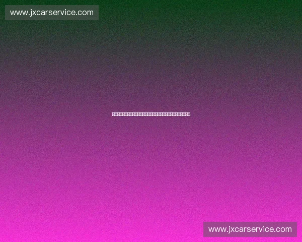 体育职业联盟数字化转型与云化部署创新实践路径探索高质量发展战略