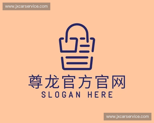 介绍尊龙官方官网